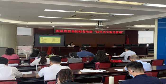 NG28南宫(中国)官方网站