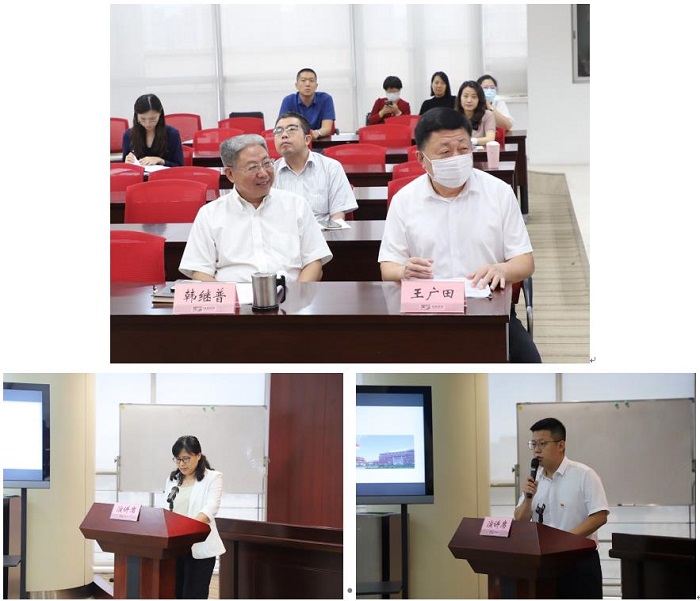 NG28南宫(中国)官方网站