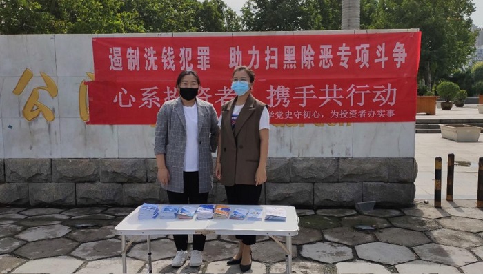 NG28南宫(中国)官方网站