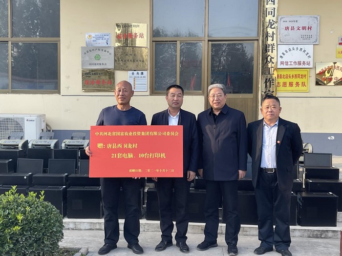 NG28南宫(中国)官方网站