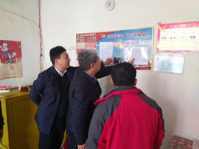 NG28南宫(中国)官方网站