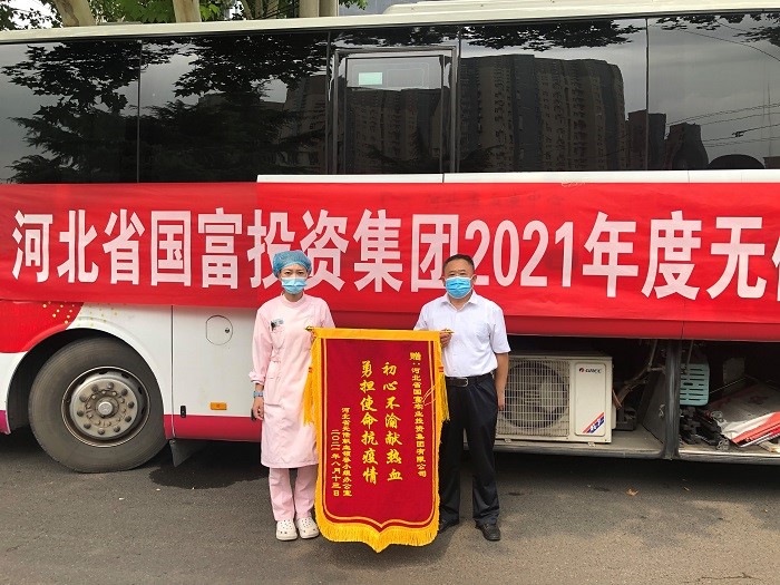NG28南宫(中国)官方网站