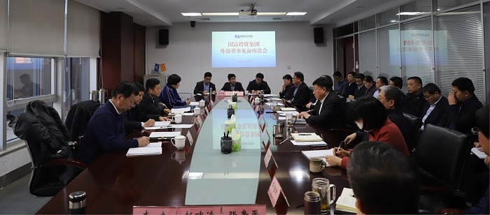 NG28南宫(中国)官方网站