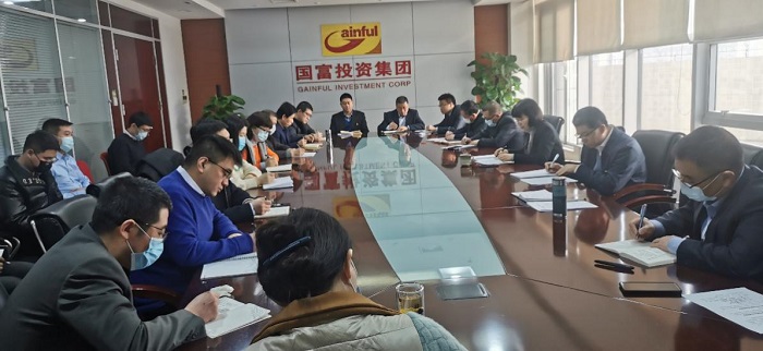 NG28南宫(中国)官方网站
