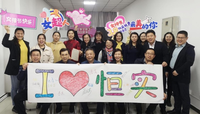NG28南宫(中国)官方网站