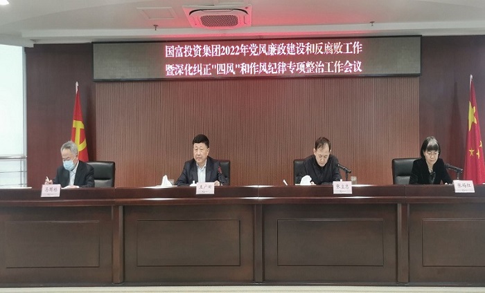 NG28南宫(中国)官方网站