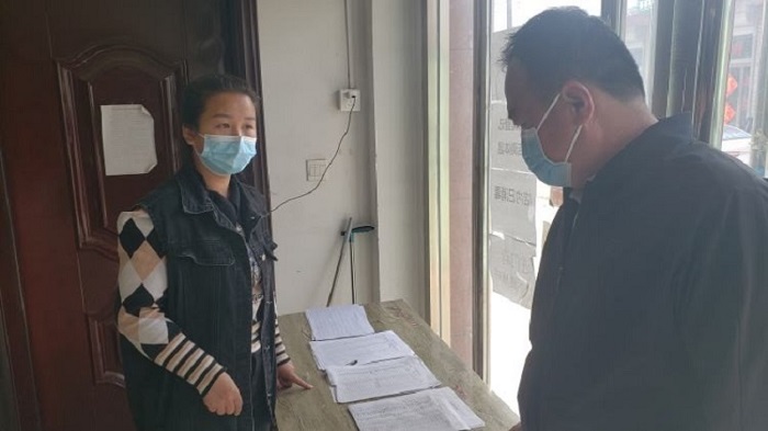 NG28南宫(中国)官方网站