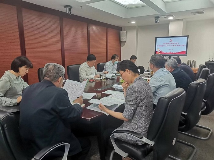 NG28南宫(中国)官方网站
