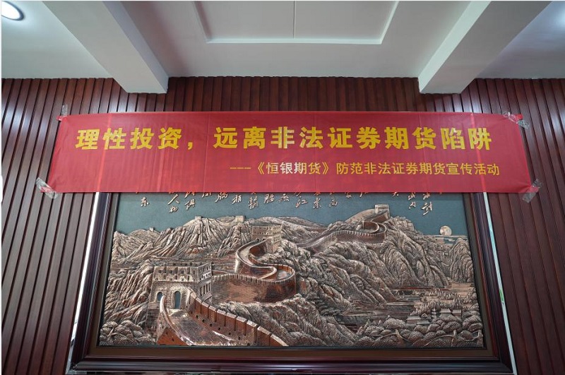 NG28南宫(中国)官方网站