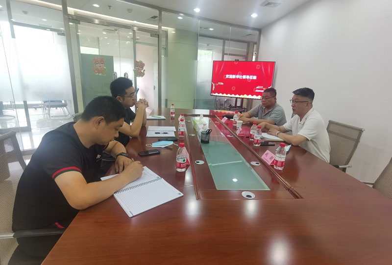 NG28南宫(中国)官方网站