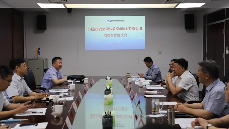 NG28南宫(中国)官方网站