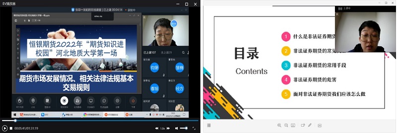 NG28南宫(中国)官方网站