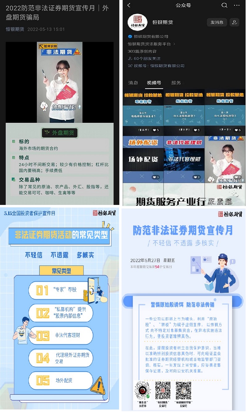 NG28南宫(中国)官方网站
