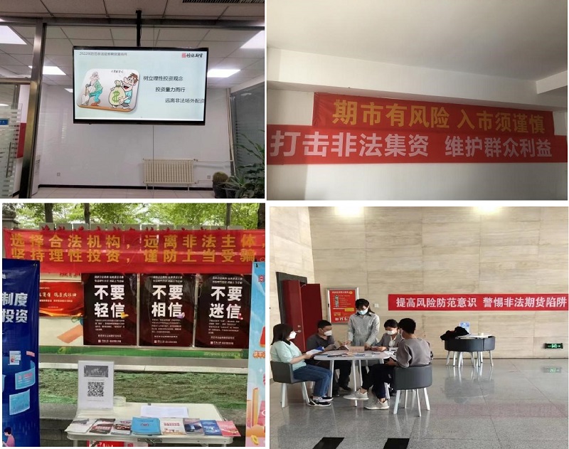 NG28南宫(中国)官方网站