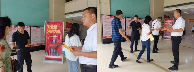 NG28南宫(中国)官方网站