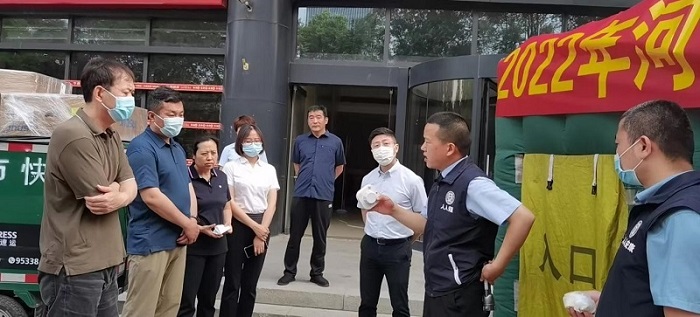 NG28南宫(中国)官方网站