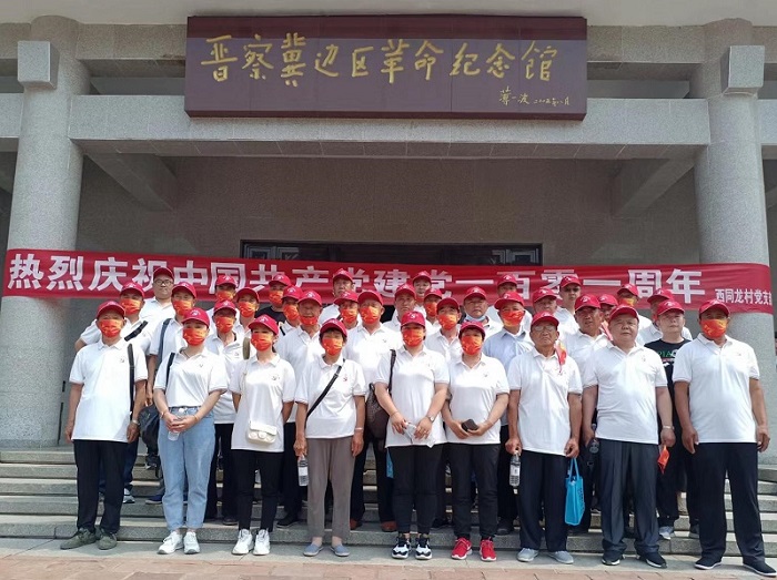 NG28南宫(中国)官方网站