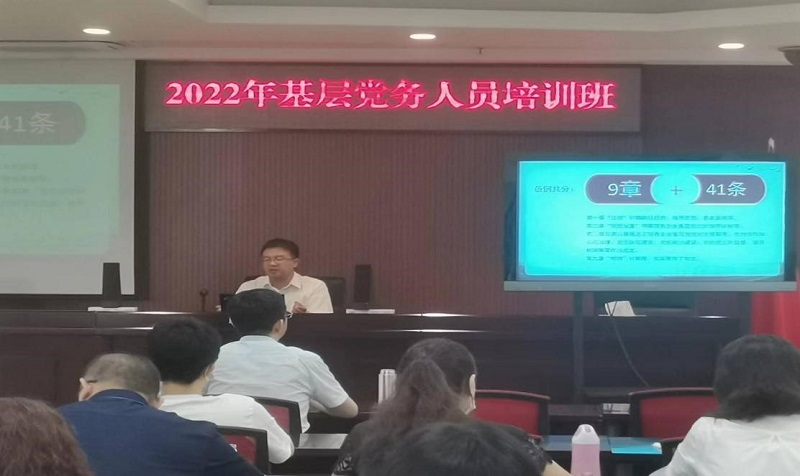 NG28南宫(中国)官方网站