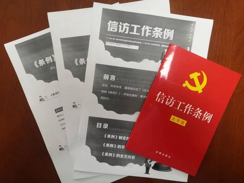 NG28南宫(中国)官方网站