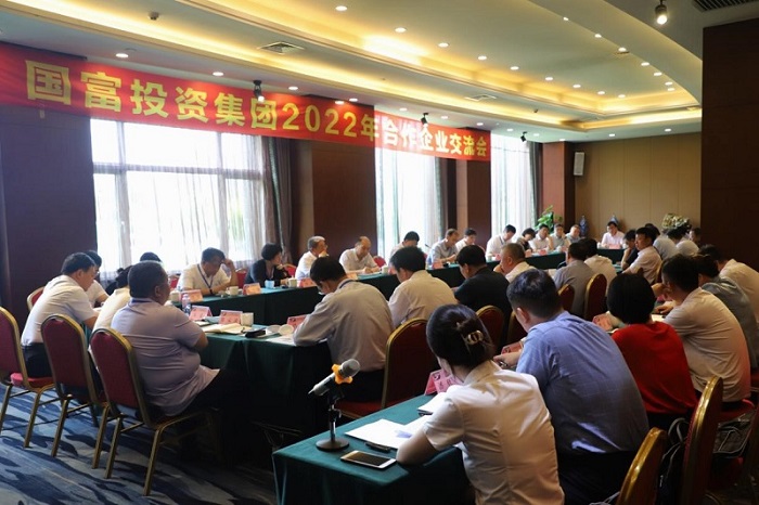 NG28南宫(中国)官方网站