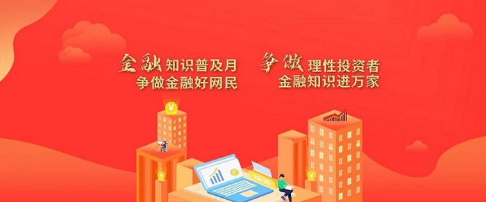 NG28南宫(中国)官方网站