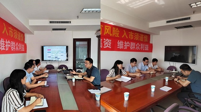 NG28南宫(中国)官方网站