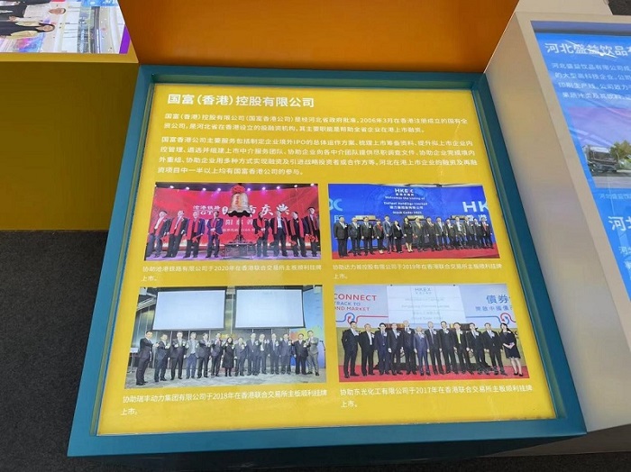 NG28南宫(中国)官方网站
