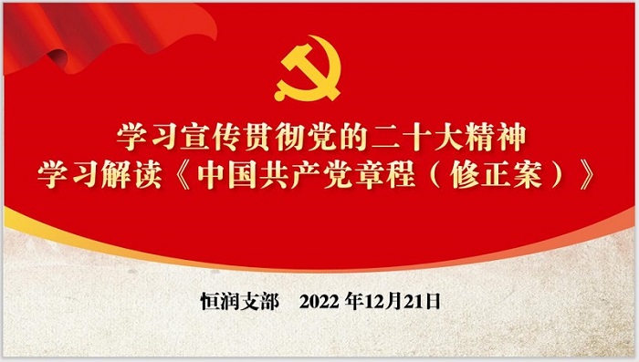 NG28南宫(中国)官方网站