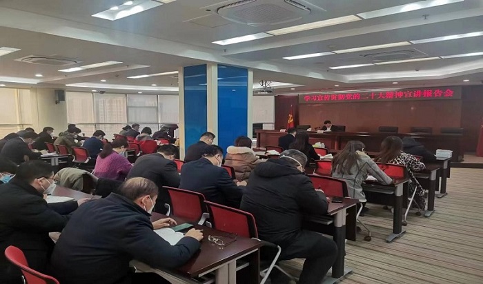 NG28南宫(中国)官方网站