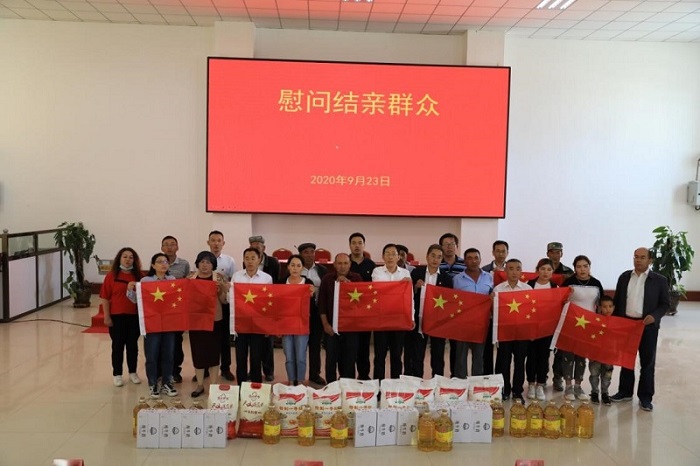 NG28南宫(中国)官方网站