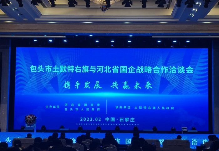 NG28南宫(中国)官方网站