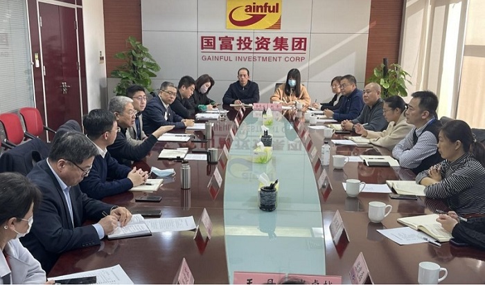 NG28南宫(中国)官方网站