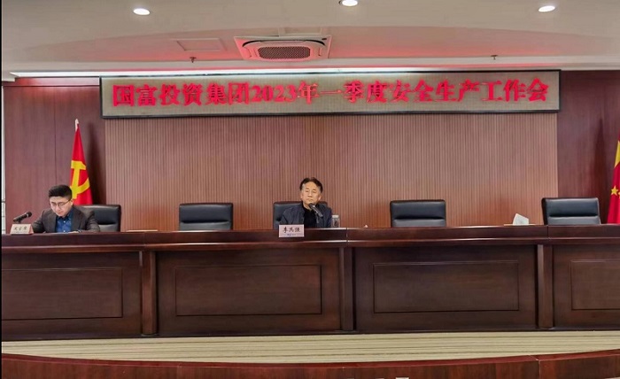 NG28南宫(中国)官方网站