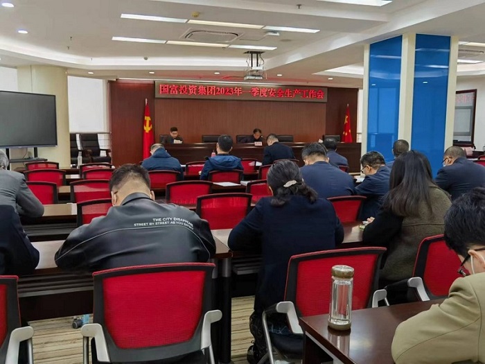 NG28南宫(中国)官方网站