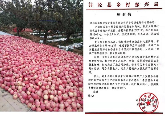 NG28南宫(中国)官方网站