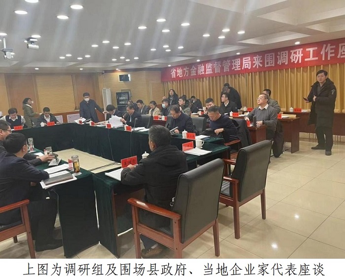 NG28南宫(中国)官方网站