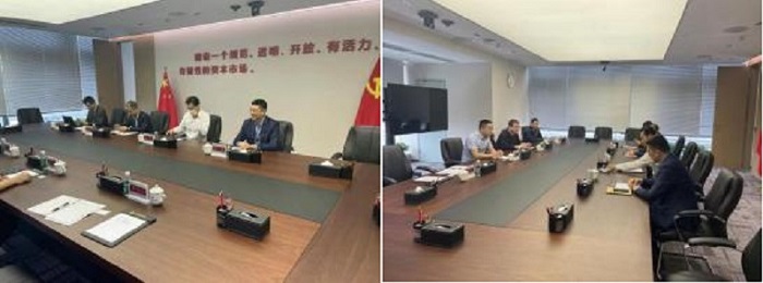NG28南宫(中国)官方网站