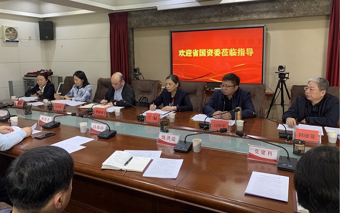 NG28南宫(中国)官方网站