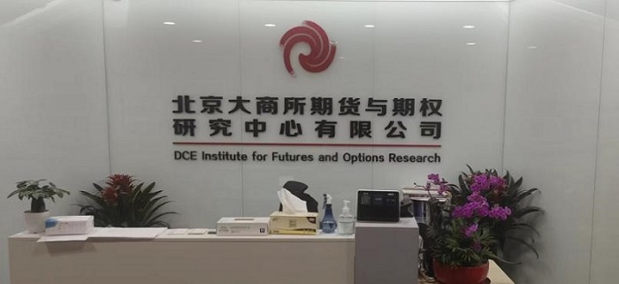 NG28南宫(中国)官方网站