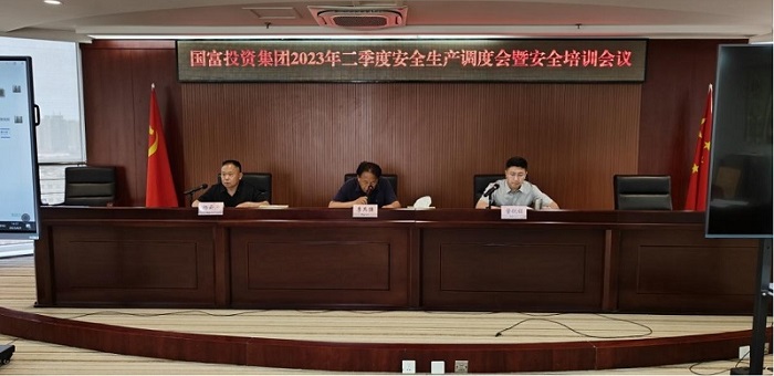 NG28南宫(中国)官方网站