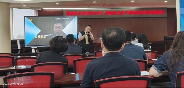 NG28南宫(中国)官方网站