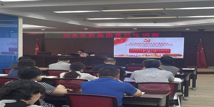 NG28南宫(中国)官方网站