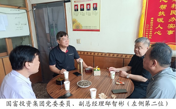 NG28南宫(中国)官方网站