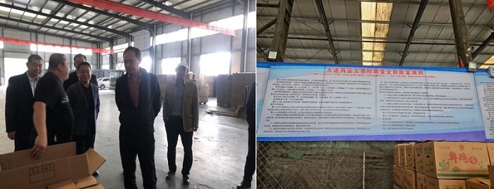 NG28南宫(中国)官方网站