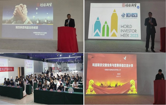 NG28南宫(中国)官方网站