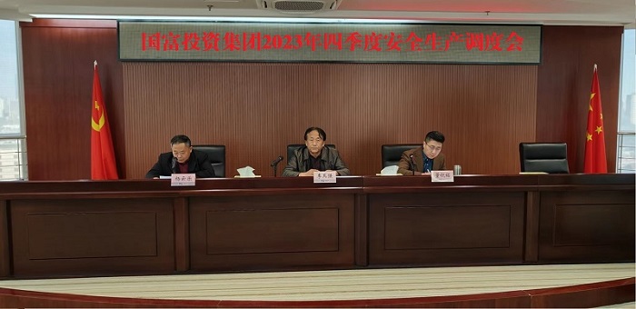 NG28南宫(中国)官方网站