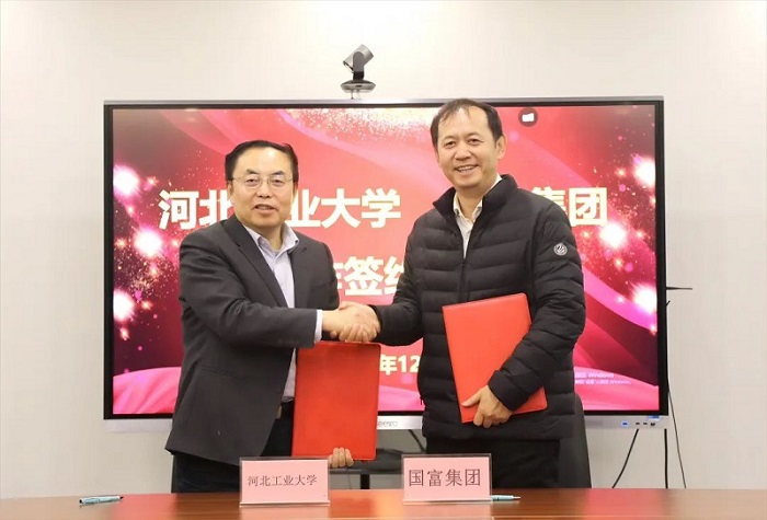 NG28南宫(中国)官方网站