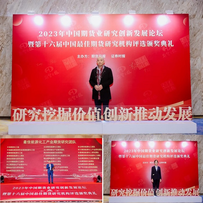 NG28南宫(中国)官方网站