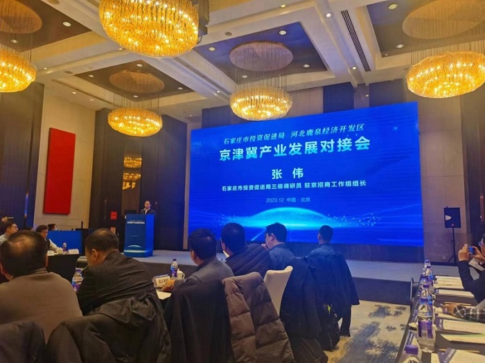 NG28南宫(中国)官方网站