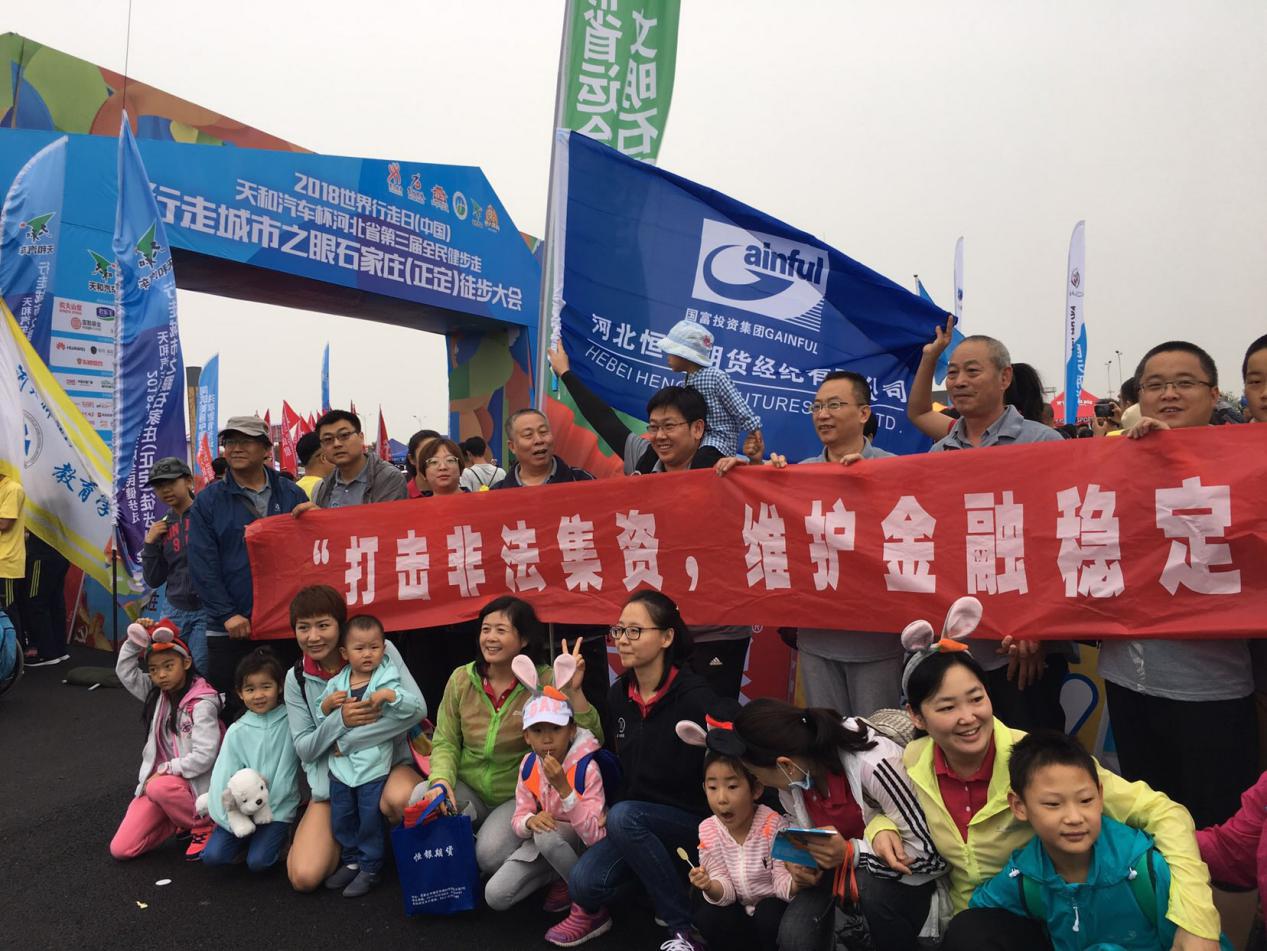 NG28南宫(中国)官方网站
